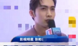 周也圈内人爆料,揭秘明星背后的真实故事