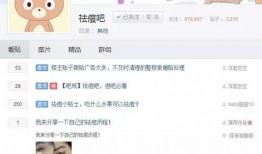 抖音博主爆料炸裂视频怎么拍,博主爆料拍摄技巧全解析