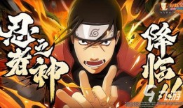 火影忍者爆料最新现场,忍者世界新篇章即将开启！